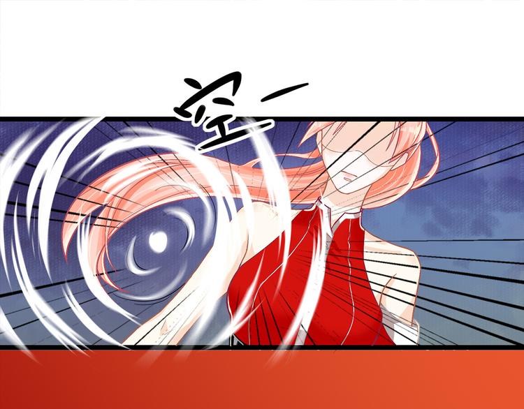 第1话 穿....穿越？！(1/2)-第1话