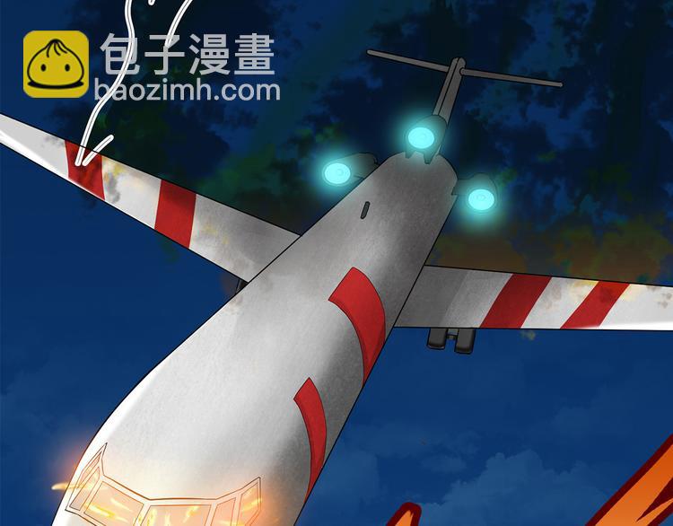 第1话 穿....穿越？！(1/2)-第1话