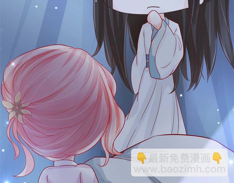 第11话 啧啧，闷骚的男人-第11话