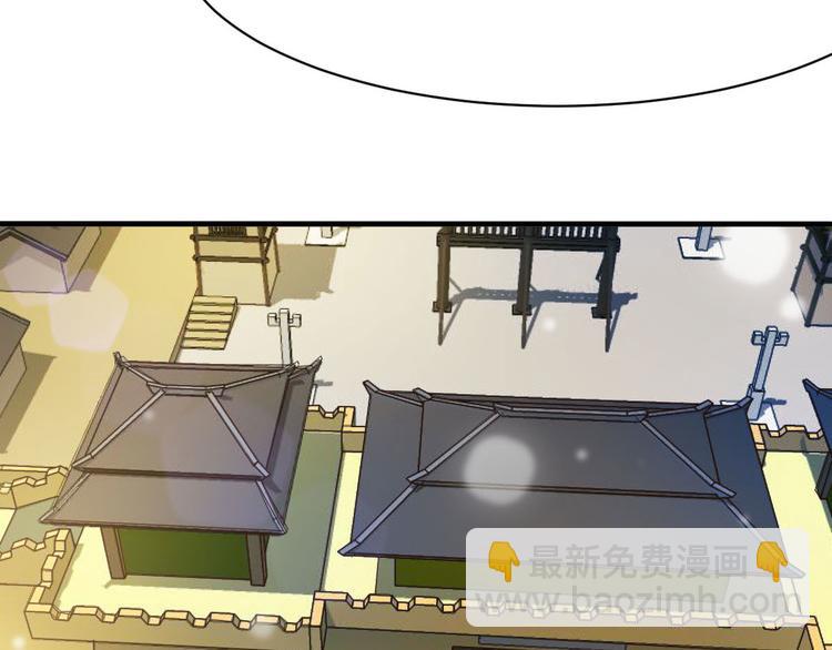 第19话 沅溟师兄美如画(1/2)-第19话
