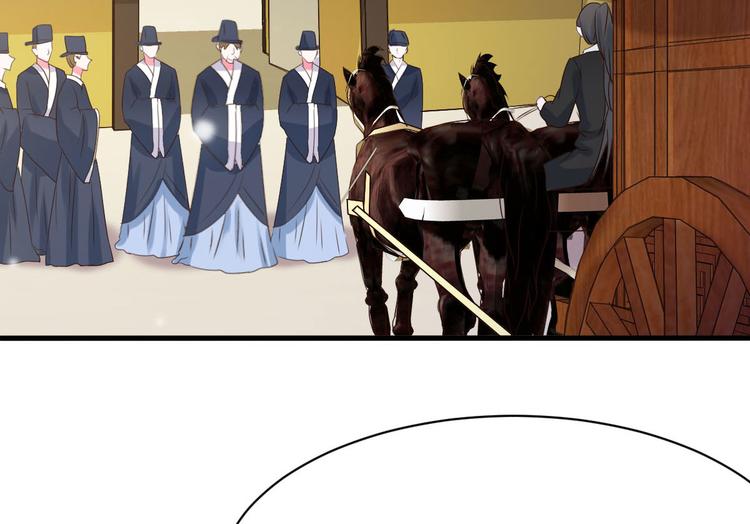 第19话 沅溟师兄美如画(1/2)-第19话