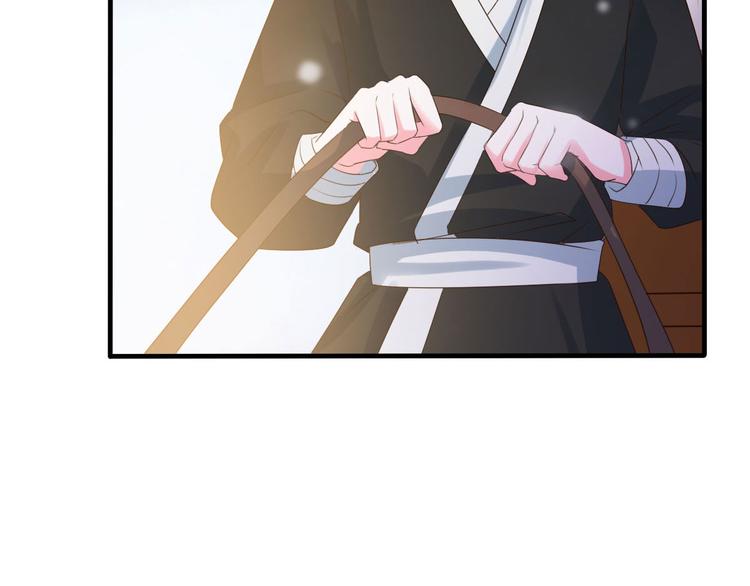 第19话 沅溟师兄美如画(1/2)-第19话