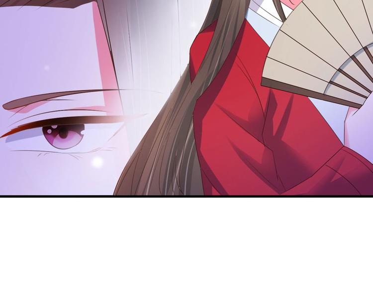第19话 沅溟师兄美如画(1/2)-第19话