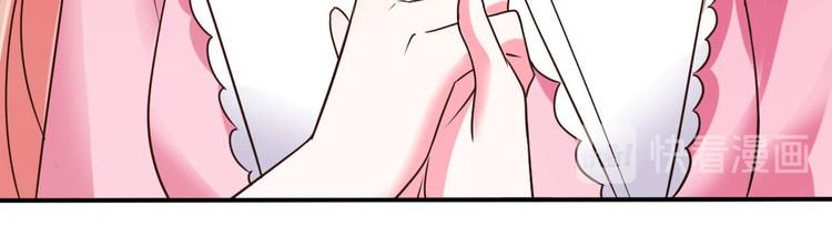 第19话 沅溟师兄美如画(1/2)-第19话