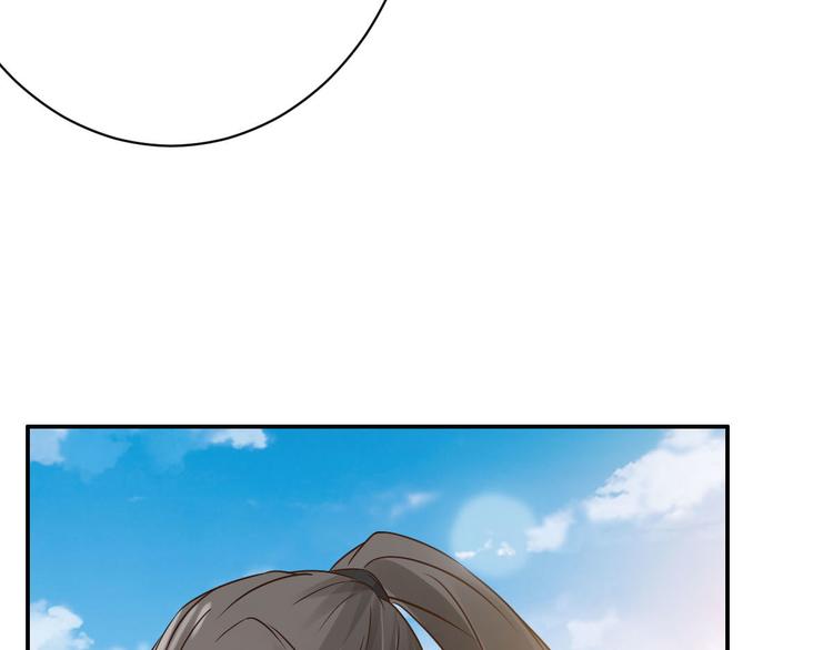第19话 沅溟师兄美如画(1/2)-第19话