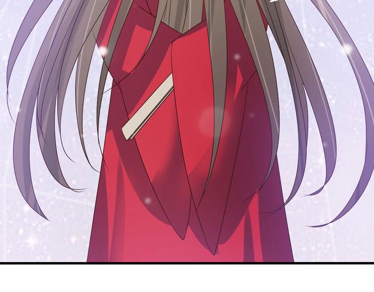 第19话 沅溟师兄美如画(1/2)-第19话