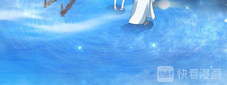 第21话 星使，我带走了(1/2)-第21话