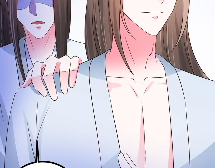 第21话 星使，我带走了(1/2)-第21话