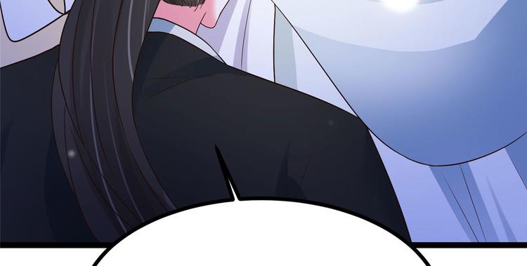 第23话 师兄弟吵架斗嘴(1/2)-第23话