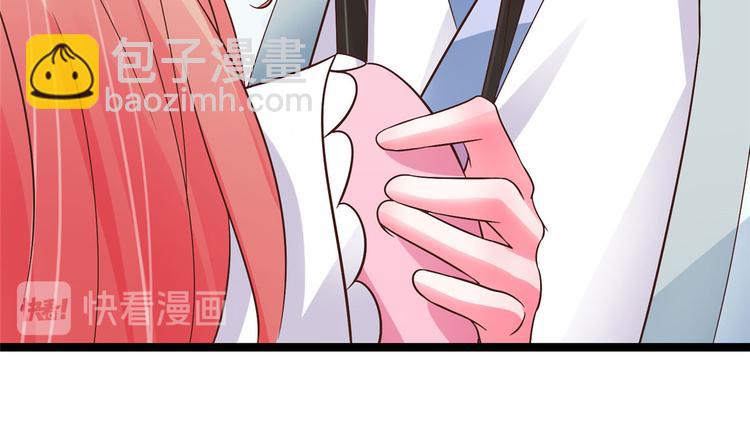 第23话 师兄弟吵架斗嘴(1/2)-第23话