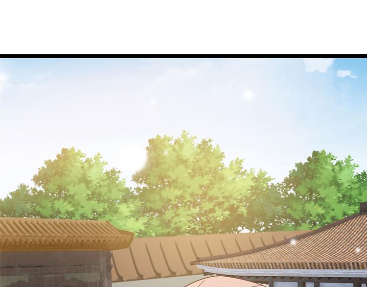 第23话 师兄弟吵架斗嘴(1/2)-第23话