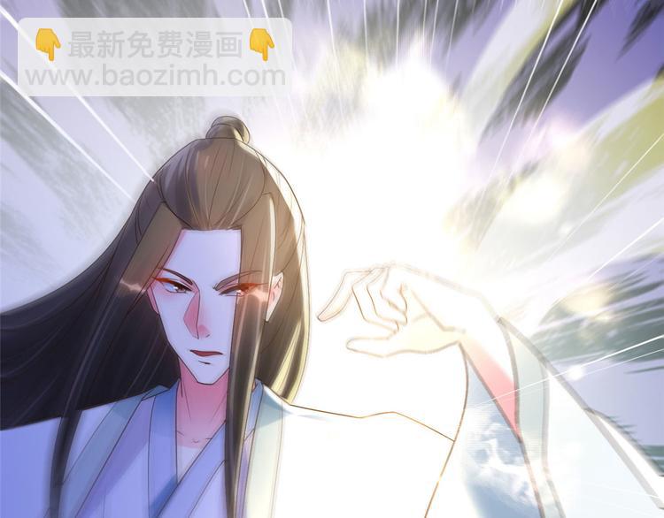 第23话 师兄弟吵架斗嘴(1/2)-第23话
