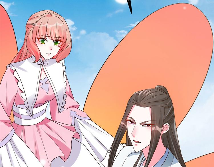 第23话 师兄弟吵架斗嘴(1/2)-第23话