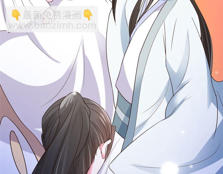 第23话 师兄弟吵架斗嘴(1/2)-第23话