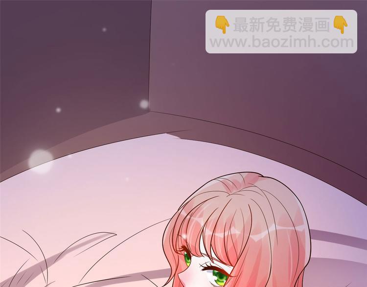 第25话 男人不都喜欢这样吗？(1/2)-第25话