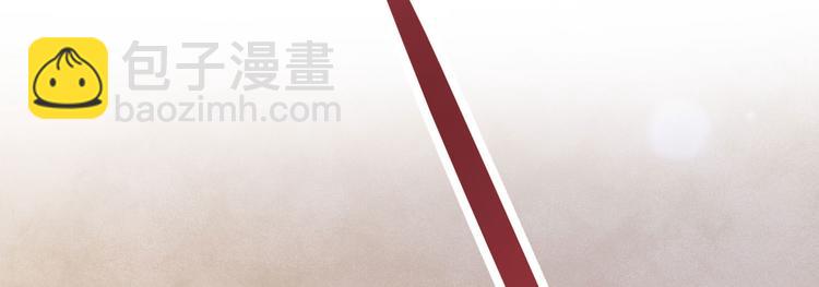 第27话 女子打架让人 眼馋(1/2)-第27话