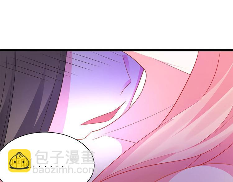 第31话 快活了整整一天-第31话