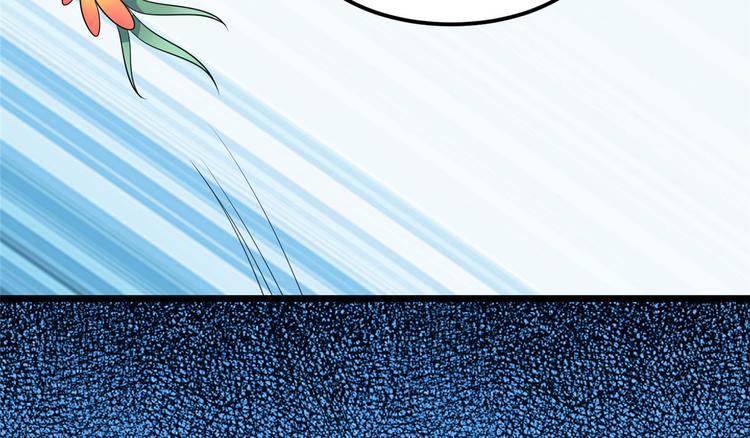 第31话 快活了整整一天-第31话
