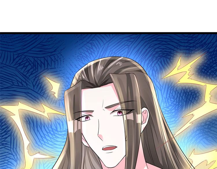 第31话 快活了整整一天-第31话
