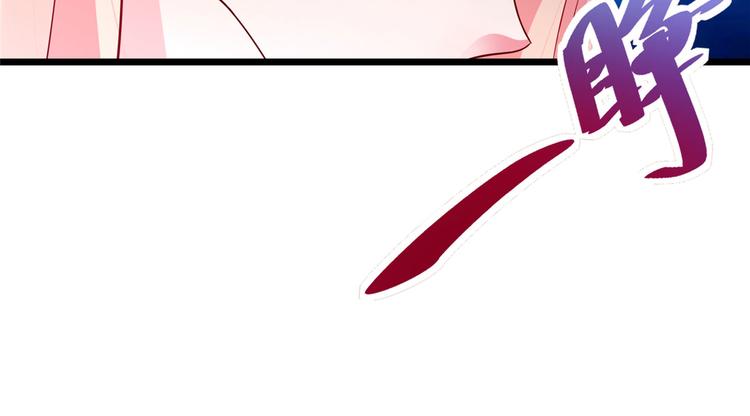第33话 身体...动不了了(1/2)-第33话