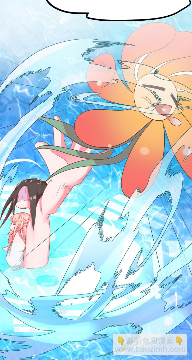 第35话 共浴，王爷你手放哪里-第35话