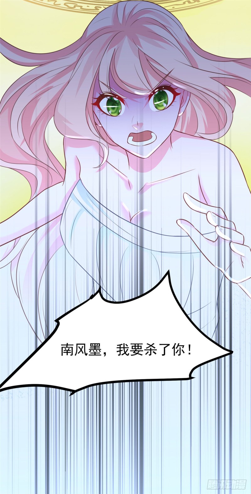 第35话 共浴，王爷你手放哪里-第35话