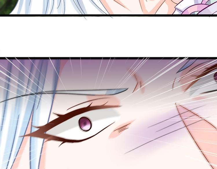 第5话 这是什么开车行为啊！(1/2)-第5话