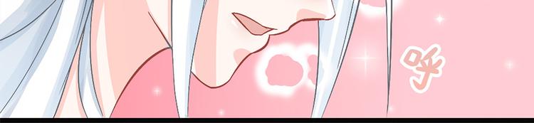 第5话 这是什么开车行为啊！(1/2)-第5话