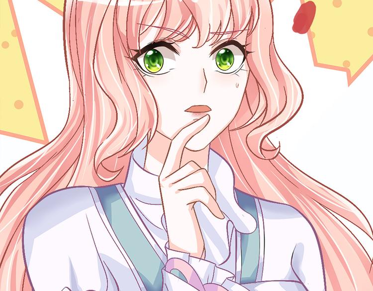 第5话 这是什么开车行为啊！(1/2)-第5话