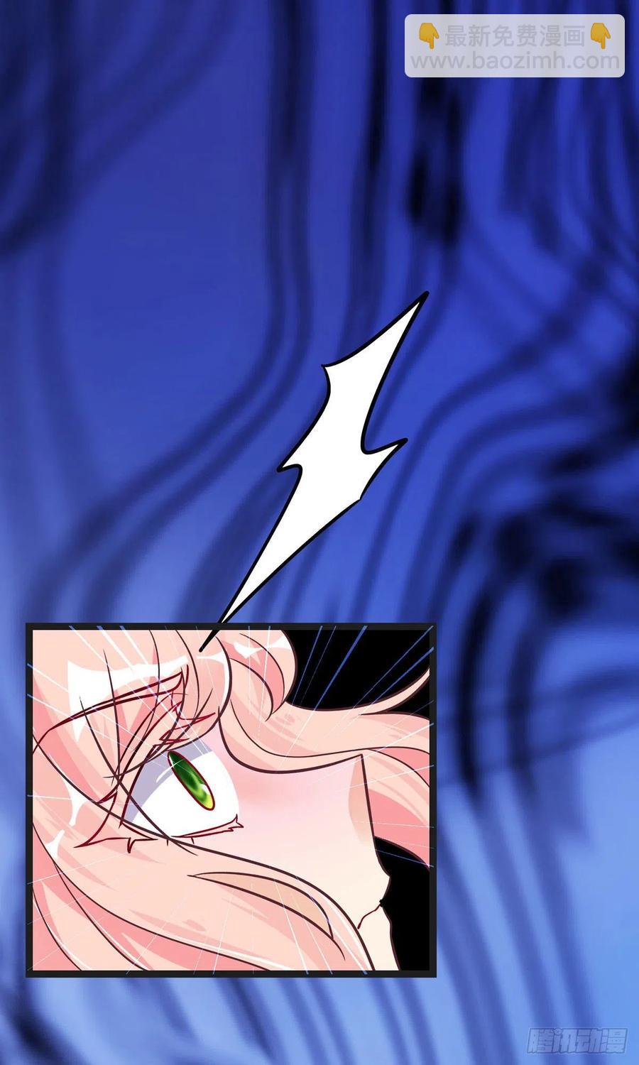 第41话 王爷你别这样，我紧张-第41话