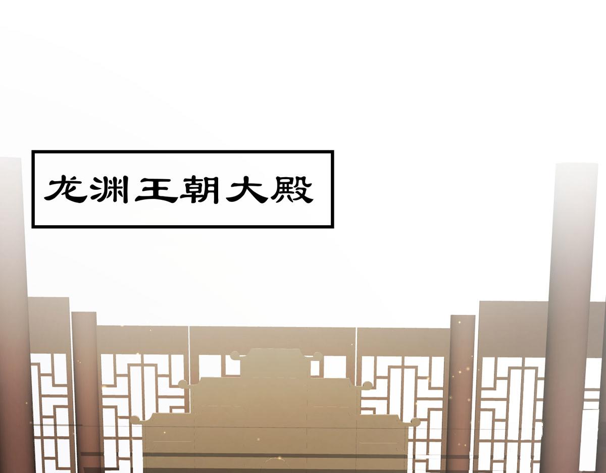 完结章(1/3)-第45话
