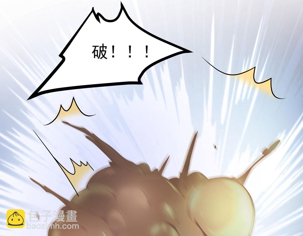 完结章(1/3)-第45话
