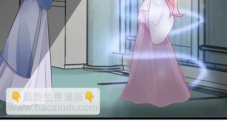 第7话 不可&ldquo;操&rdquo;之过急(1/2)-第7话