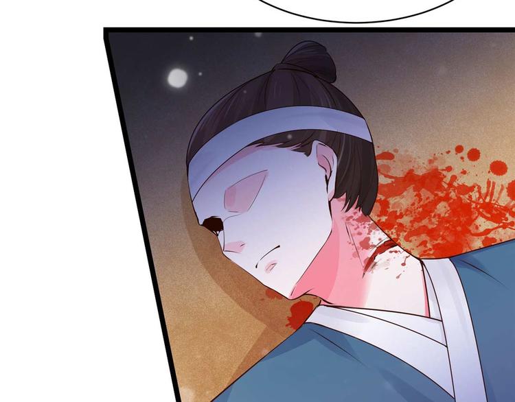 第9话 你 别乱摸那里！(1/2)-第9话
