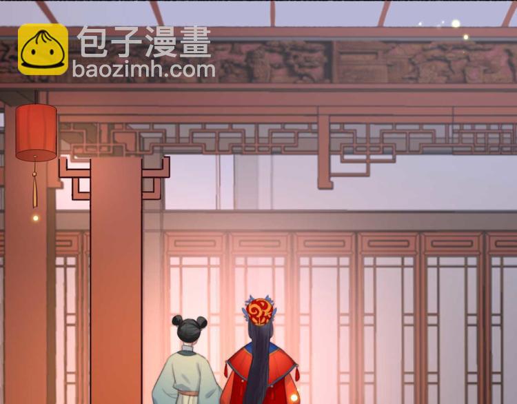 第11话 还是按程序走吧(1/2)-第11话