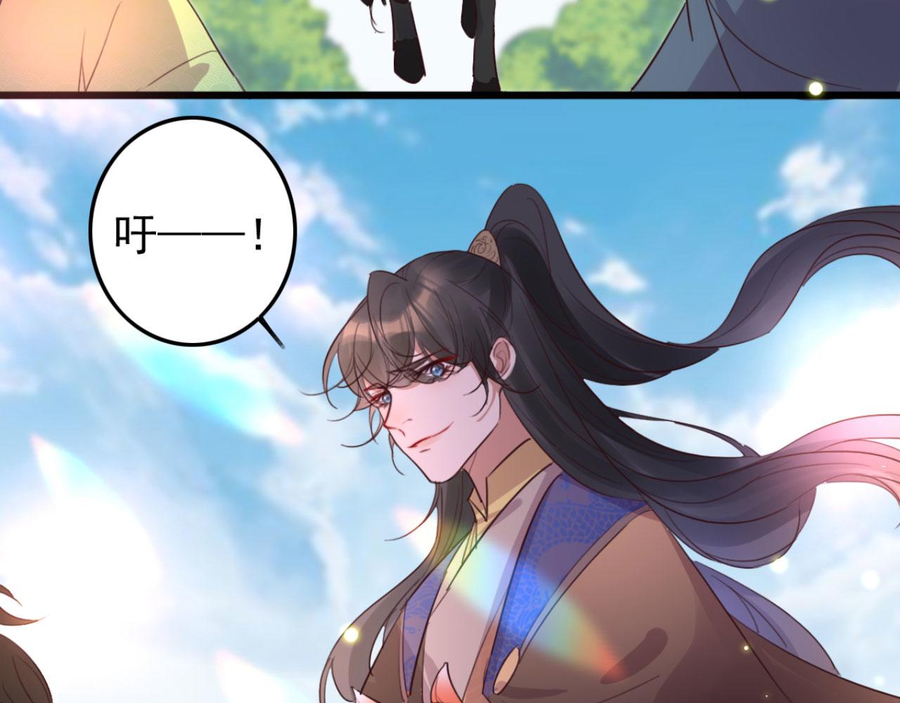 第101话 小日子，美滋滋(1/2)-第101话