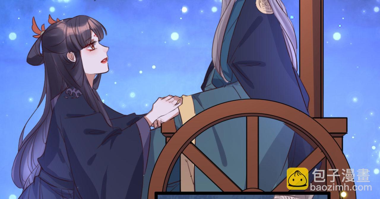 第101话 小日子，美滋滋(1/2)-第101话