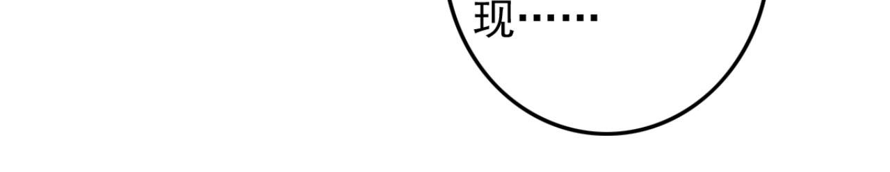 第103话 十年前的那个小姑娘(1/2)-第103话
