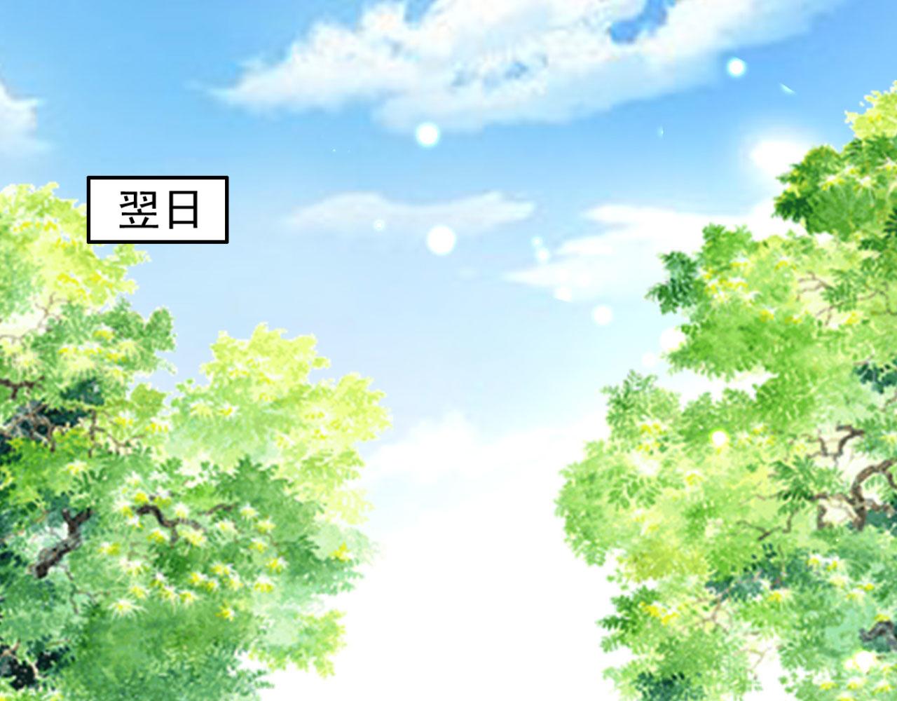 第103话 十年前的那个小姑娘(1/2)-第103话