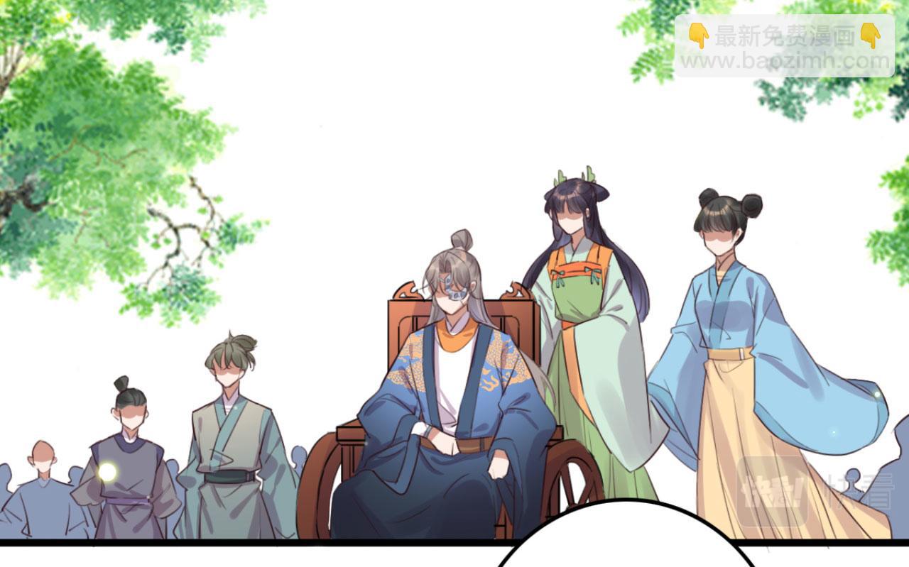 第103话 十年前的那个小姑娘(1/2)-第103话