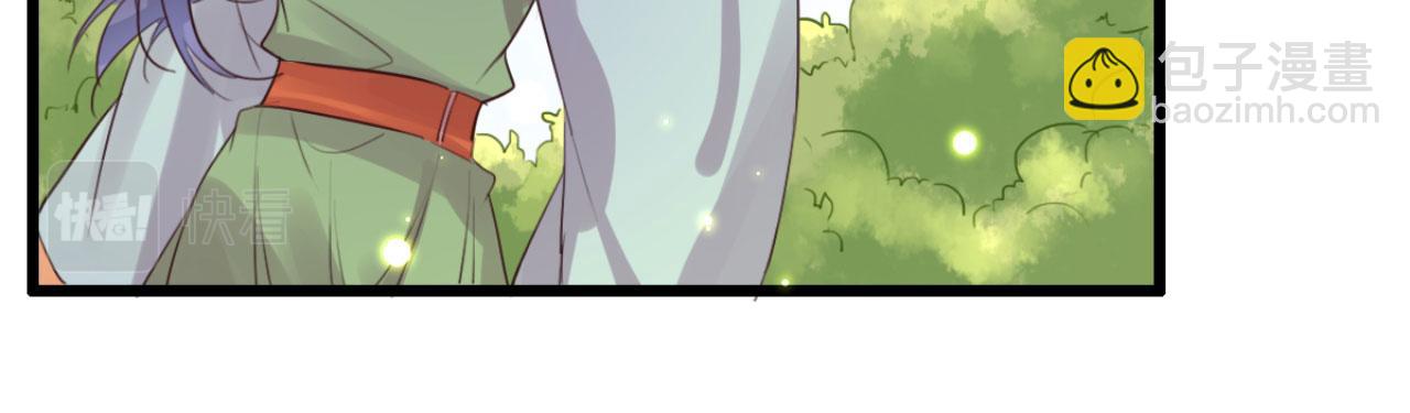 第103话 十年前的那个小姑娘(1/2)-第103话