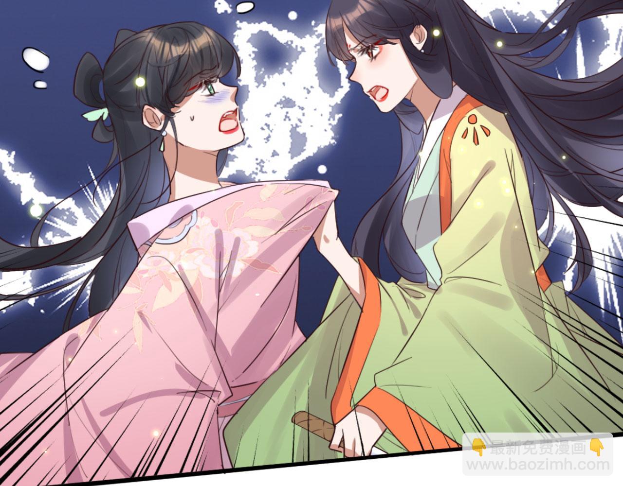 第107话 你可要想清楚了-第107话
