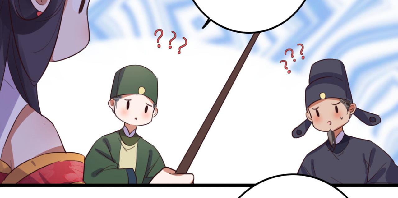第109话 败家男人(1/2)-第109话