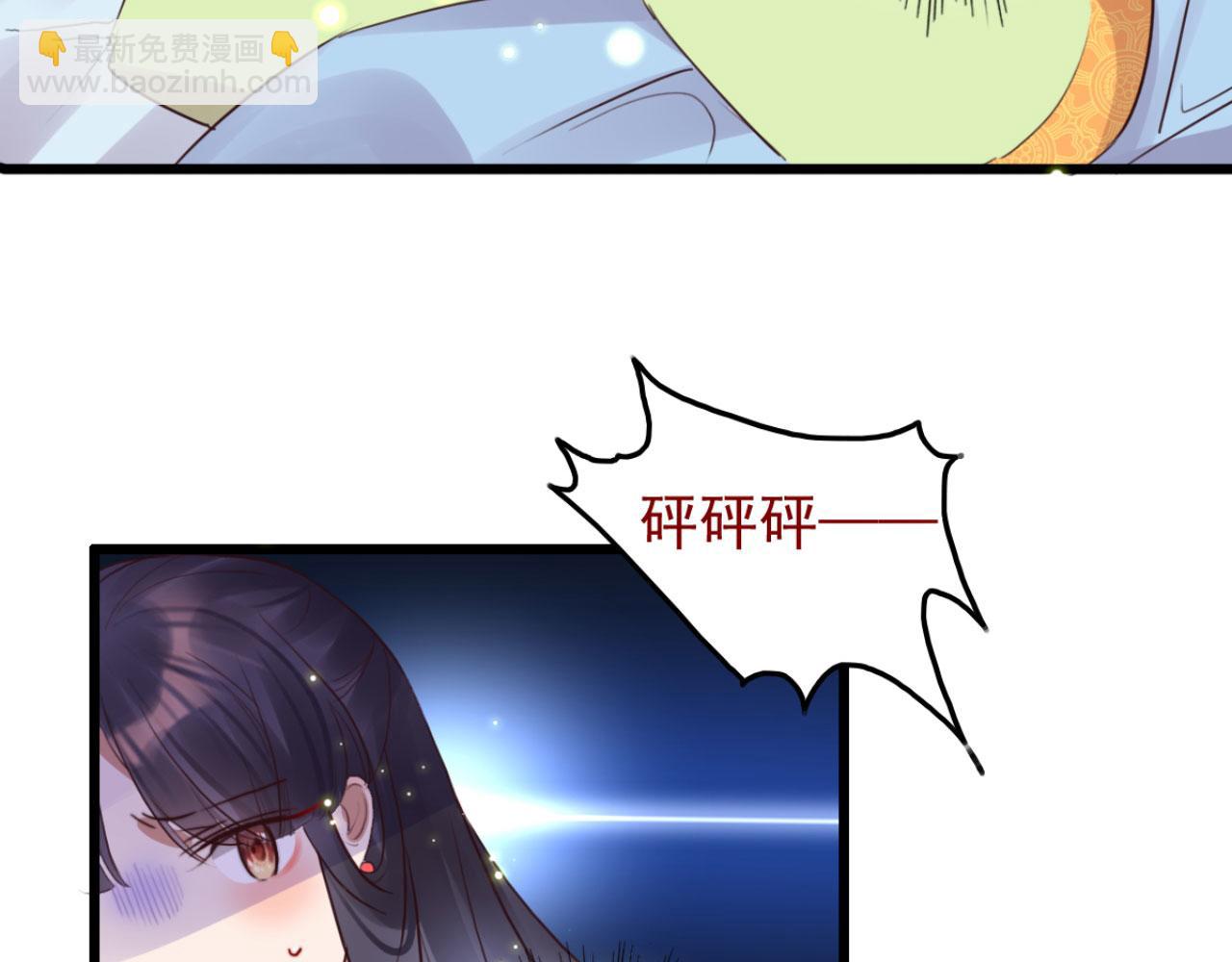 第109话 败家男人(1/2)-第109话