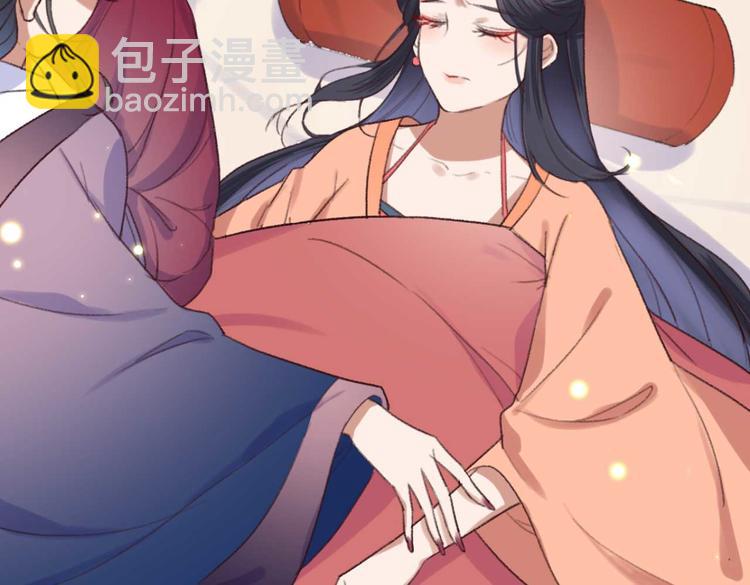 第13话 过于贵重的礼物(1/2)-第13话