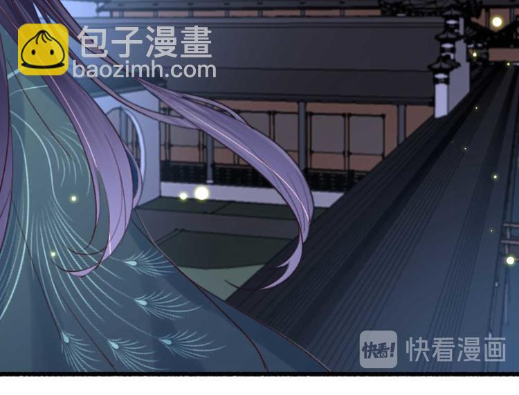 第13话 过于贵重的礼物(1/2)-第13话