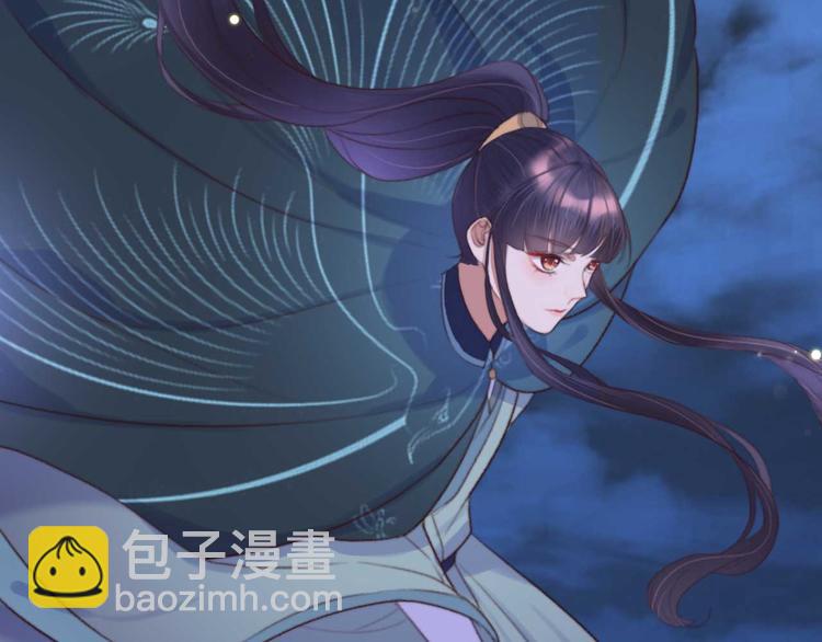 第13话 过于贵重的礼物(1/2)-第13话