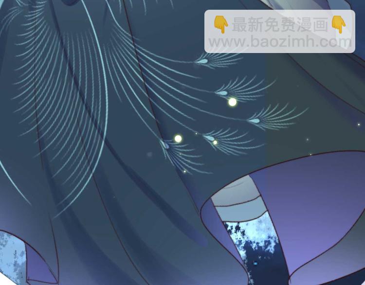 第13话 过于贵重的礼物(1/2)-第13话