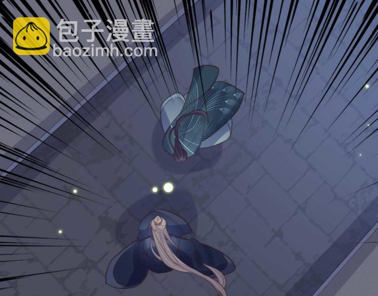 第13话 过于贵重的礼物(1/2)-第13话