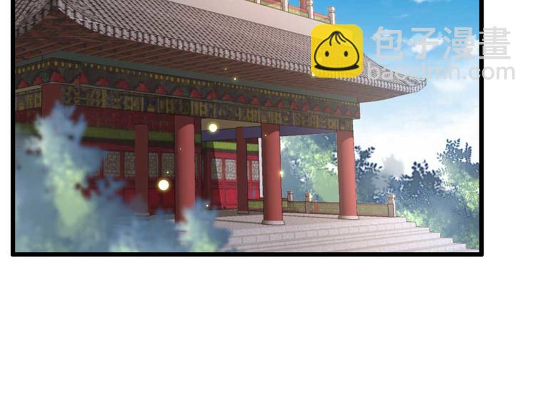 第17话 翩翩公子傅紫河(1/2)-第17话